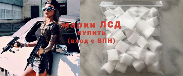 метадон Алексеевка