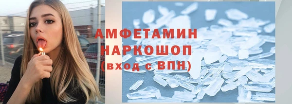 метадон Алексеевка