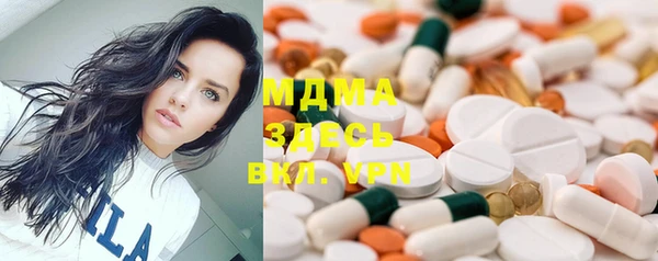 метадон Алексеевка