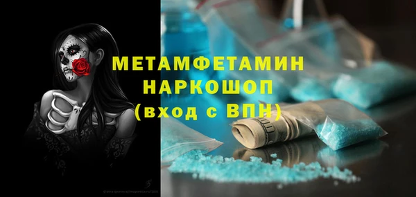 метадон Алексеевка