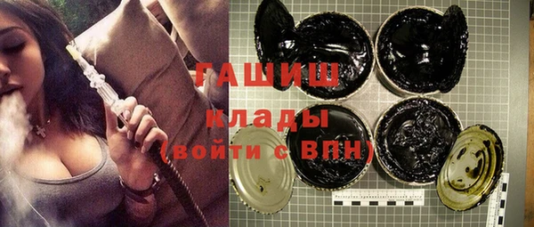 ешки Алексин