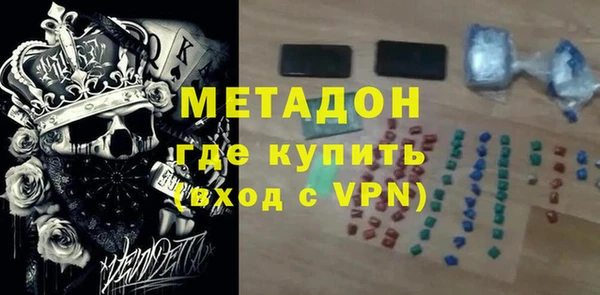 ешки Алексин