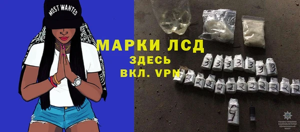 метадон Алексеевка